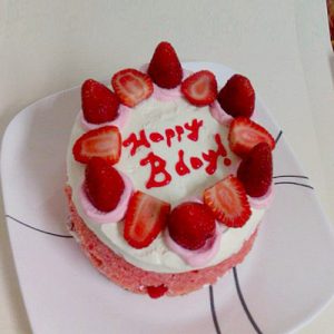 Strawberry Cakes Online