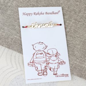 Personalized Rakhi Gifts Online