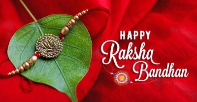 Rakhi 2023 Quotes