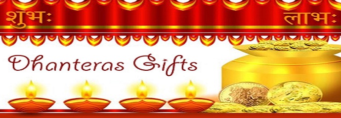 Dhanteras Gifts