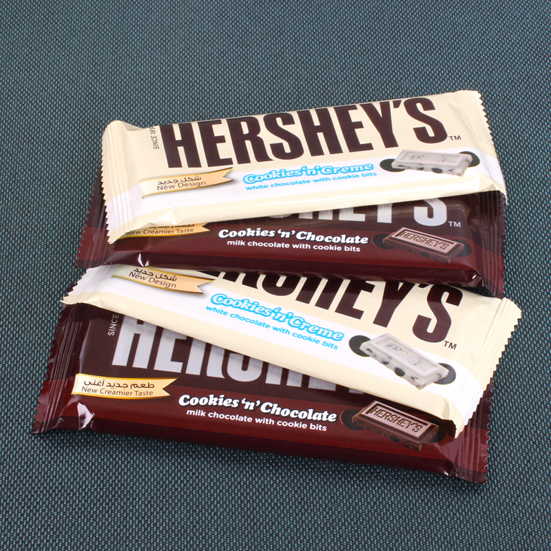 Hersheys Chocolate Bars