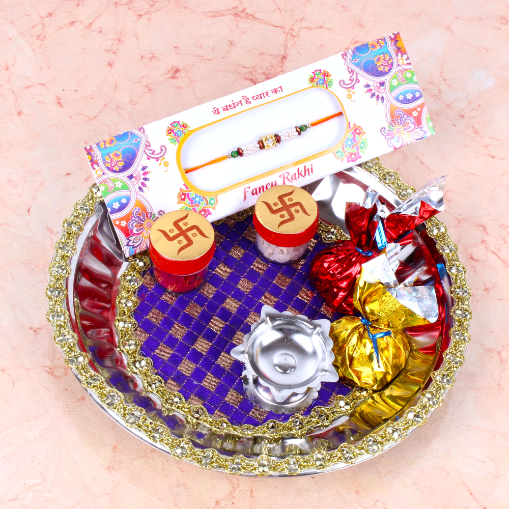 Traditional Stainless Steel Rakhi Thali