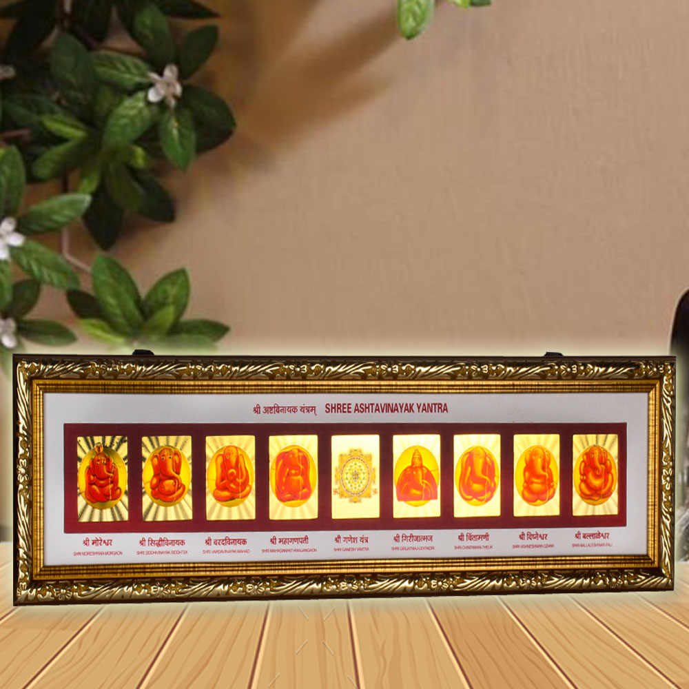 Shree Ashtavinayak Yantra Frame