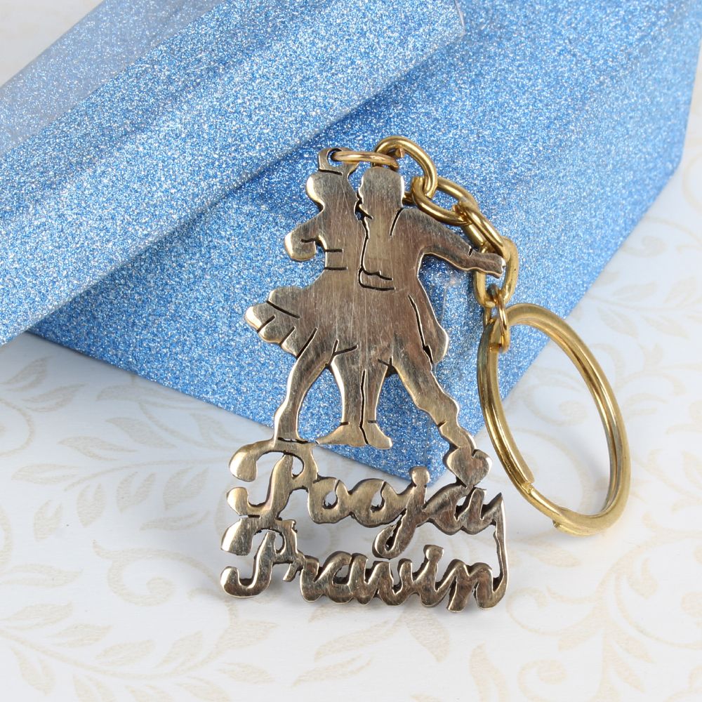 Personalised Dancing Couple Brass Keychain