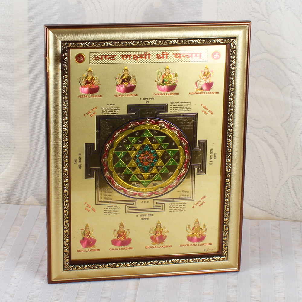 Gold Plated Ashta Laxmi Shree Yantra Wall Hanging Frame