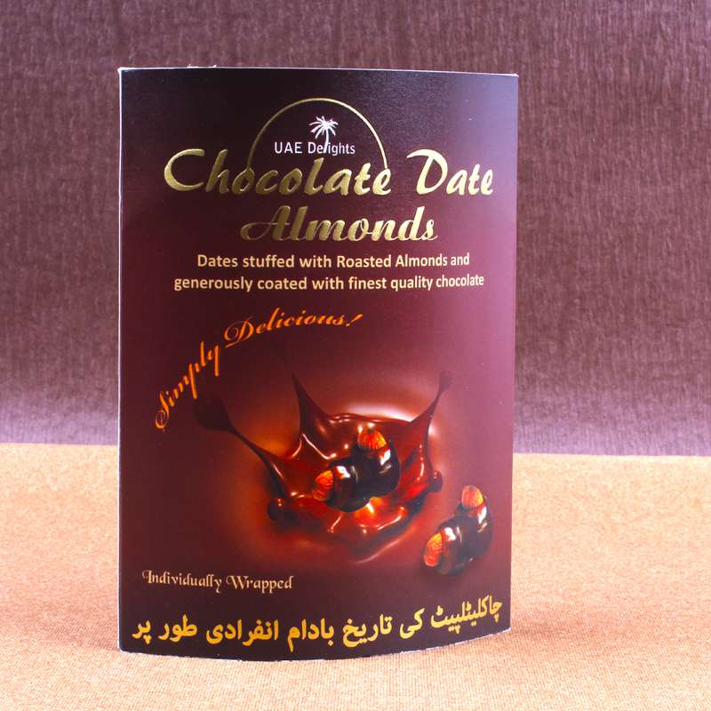 Chocolate Date Almonds 140 Gm