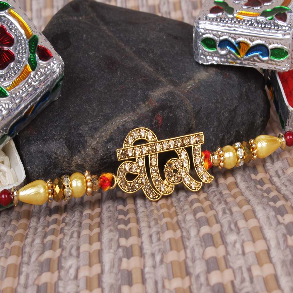 Veera Diamond Stone Designer Rakhi 