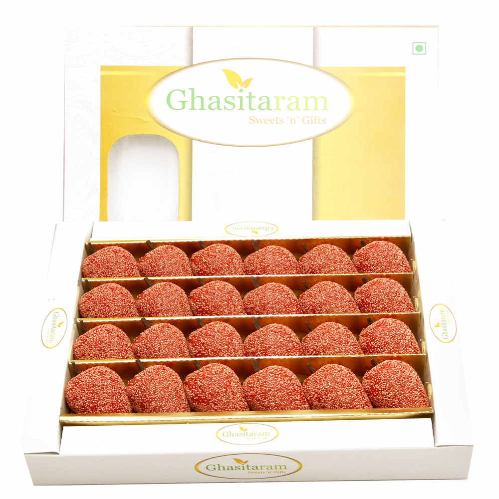 Ghasitarams Sweets Kaju Litchi 400 gms