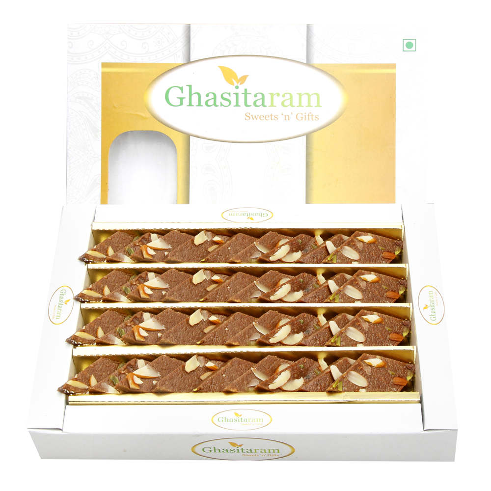 Ghasitarams Sweets Sugarfree Chocolate Kaju Katli 400 gms