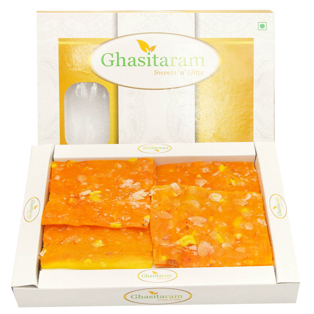 Sweets- Orange Ice Halwa (400 gms)