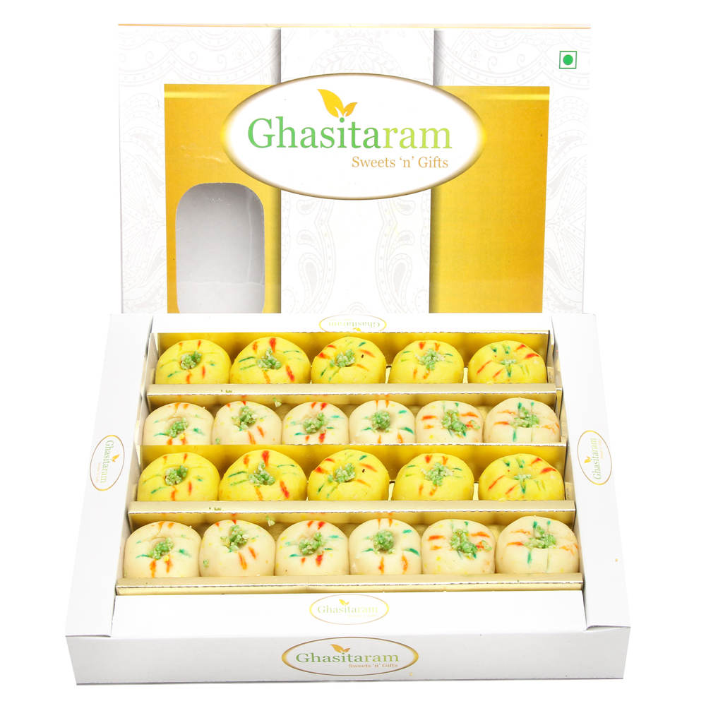 Ghasitaram's Sugarfree Kaju Iccha Peda 400 gms