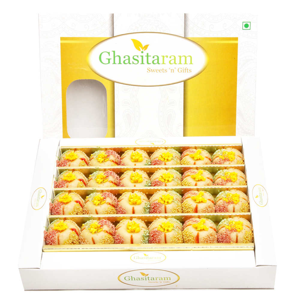 Ghasitarm's Sugarfree Sweet Melons 400 gms