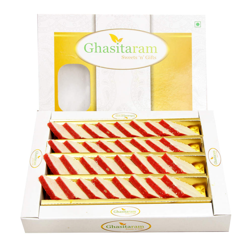 Ghasitarams Irish kaju Katli 400 gms