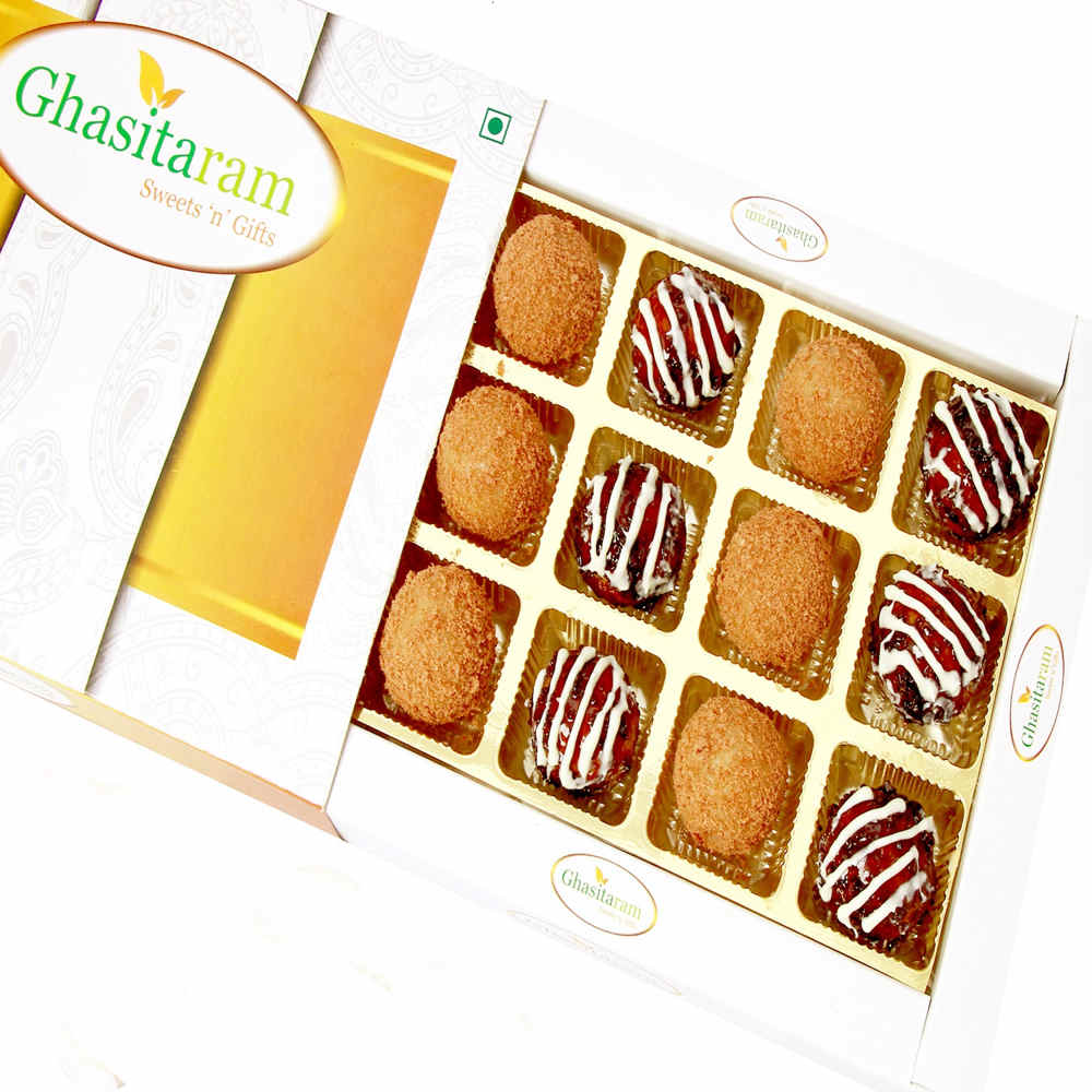 Ghasitaram Gifts Sweets - Bournvita Cashew Laddoo 12 pcs