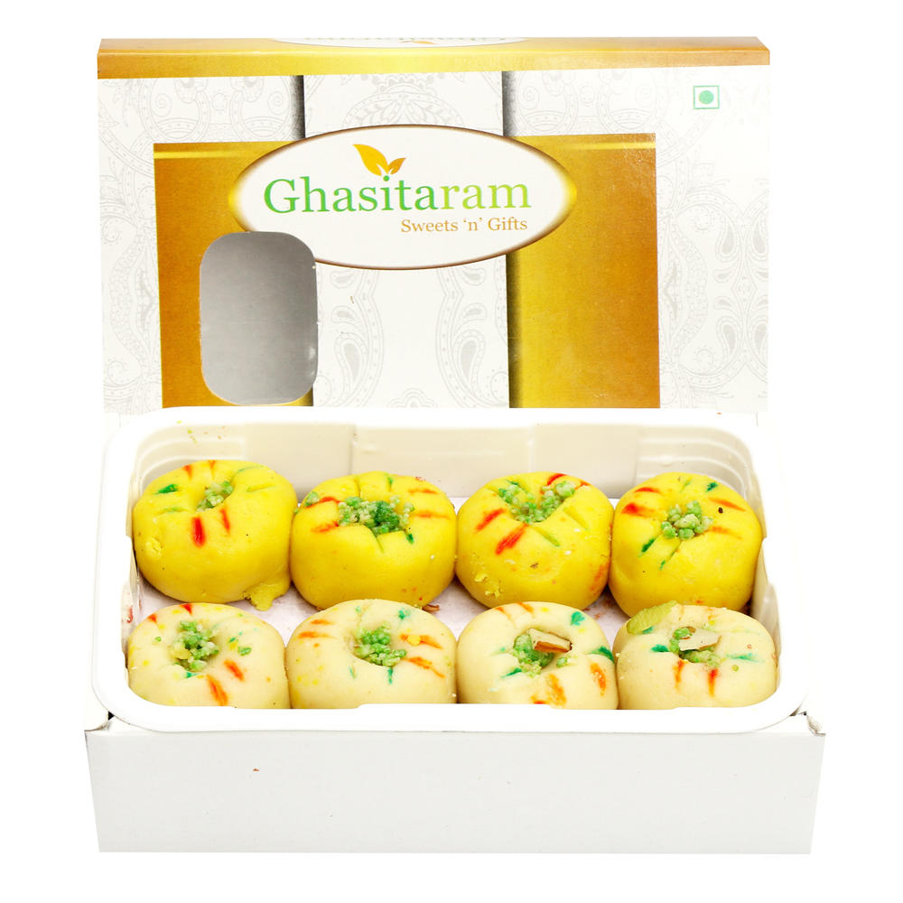 Ghasitarams Sugarfree Mawa Peda Box 400 gms