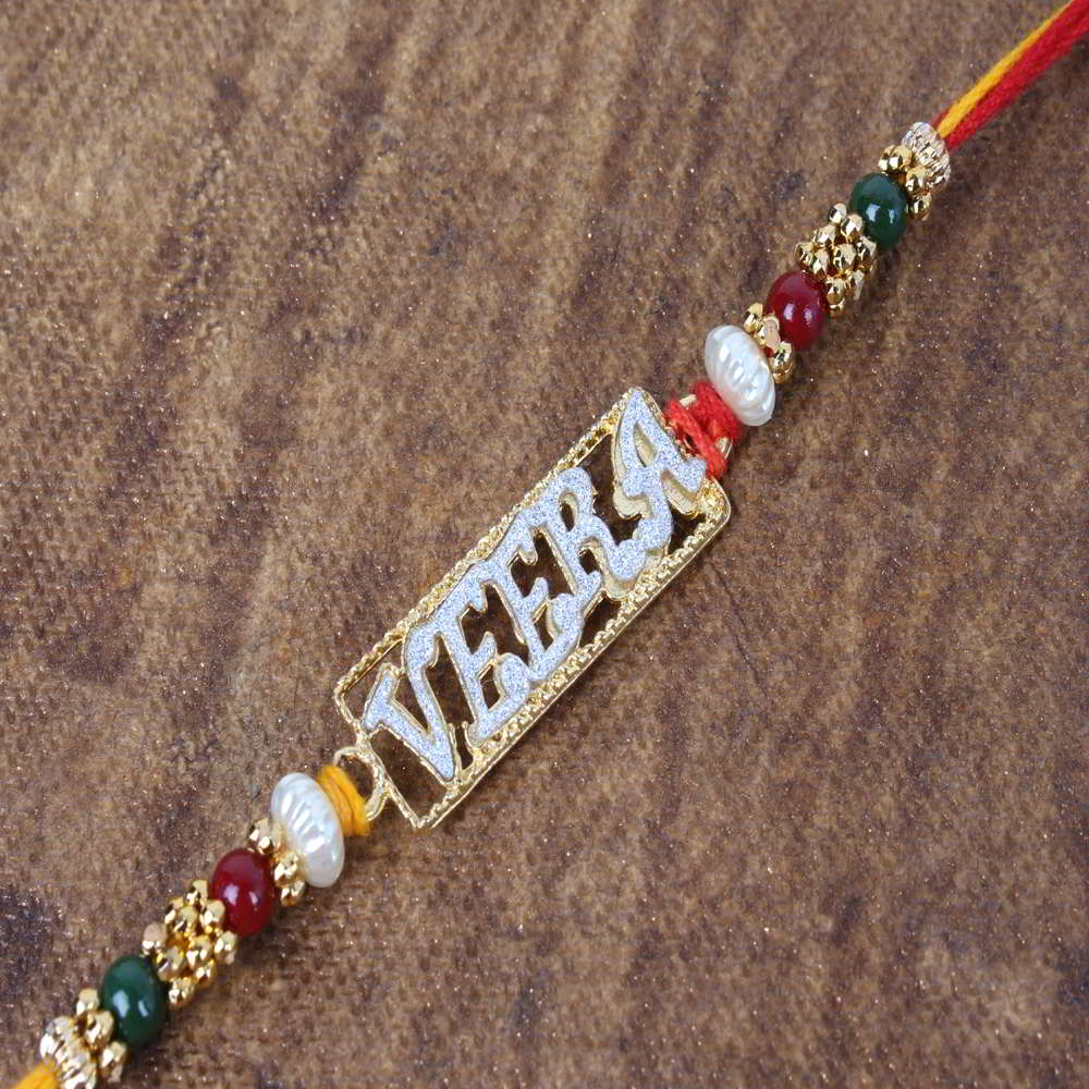 Designer Veera Rakhi for Brother