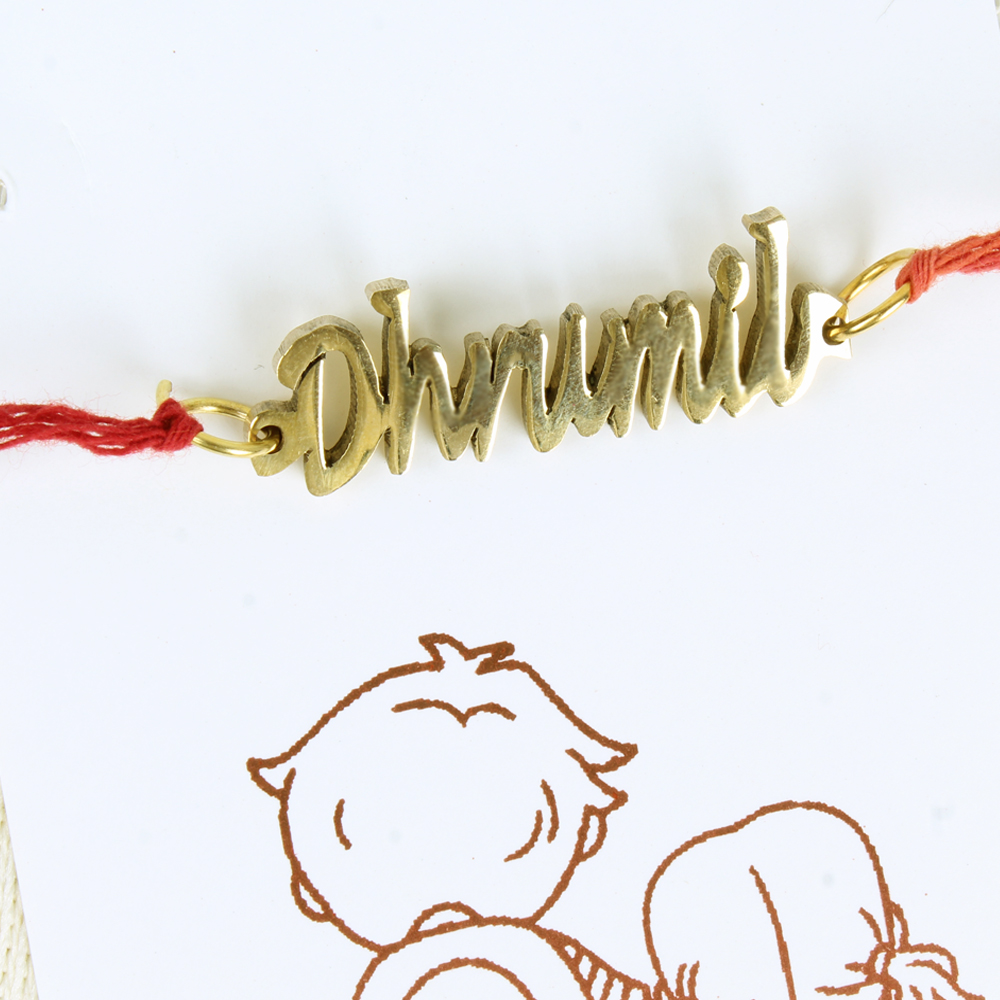Personalized Brother Name Handcarved Rakhi