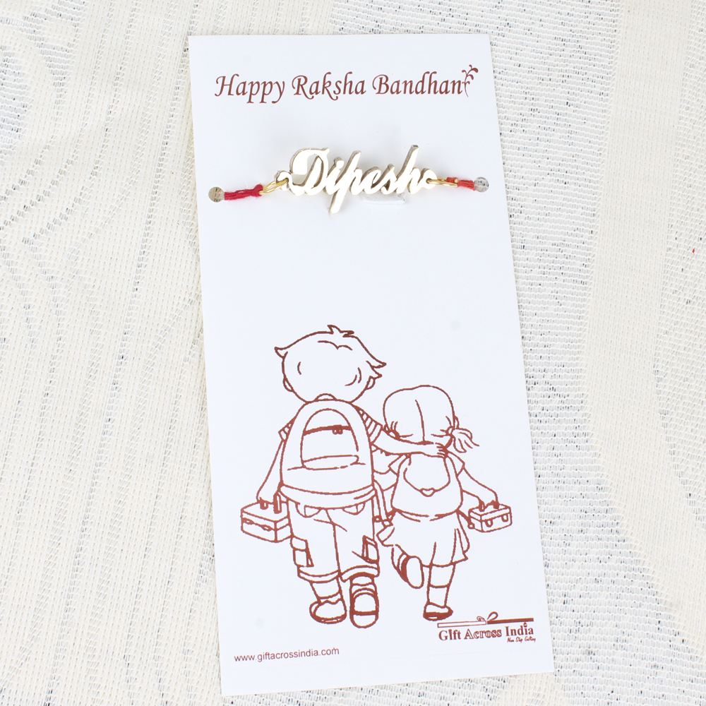 Unique Personalized Gift of Rakhi with Brother Name