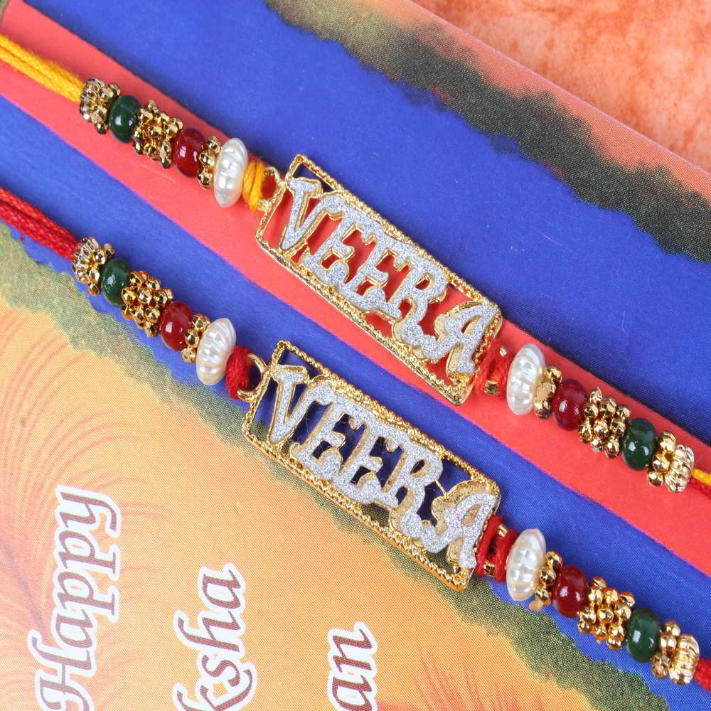 Designer Two Veera Rakhi for Brother