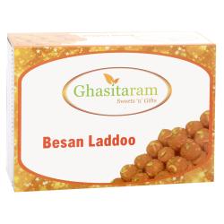 Sweets - Ghasitaram's Special Besan Laddoo (400 gms)