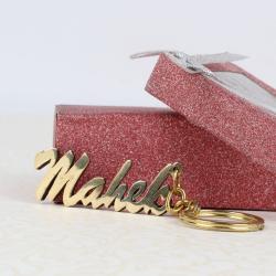 Send Wedding Gift Customised Keychain To Jind