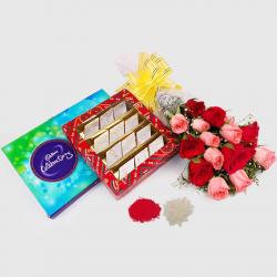 Bhai Dooj Sweets - Best Gift for Bhai Dooj