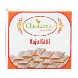 Pure Kaju Katlis Box 200 gms