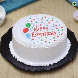 Half Kg Cakes - BEST BIRTHDAY VANILLA CAKE