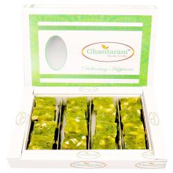 Send Kiwi Halwa 400 gms To Nawashahar