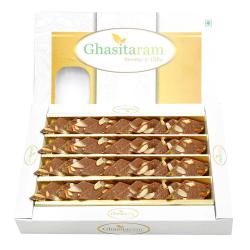 Kaju Katli - Ghasitarams Sweets Chocolate Kaju Katli 400 gms