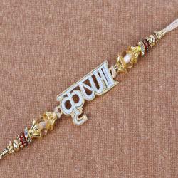 Zircon Rakhis - Krishna Rakhi