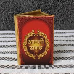 Send Wedding Gift Gold Plated Aarti Sangrah Book To Indore