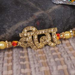 Pearl Rakhis - Veera Diamond Stone Designer Rakhi 