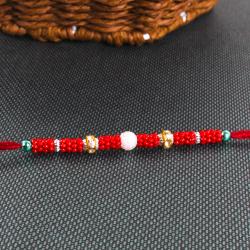 Pearl Rakhis - Designer Beads Rakhi