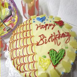 Two Kg Cakes - Pineapple Birthday Cake