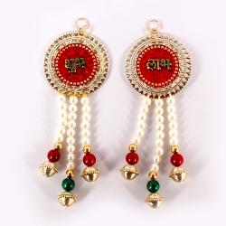 Handmade Diwali Gifts - Shubh Labh Pearl Hanging