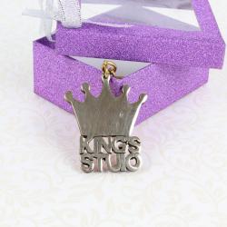 Send Christmas Gift Silver King Personalised Keychain To Bhubaneshwar