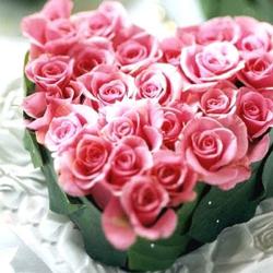 Heart Shape Arrangement - 30 Pink Roses In Heart Shape Basket