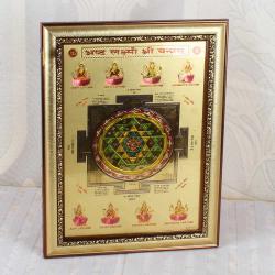 Home Decor Gifts Online - Gold Plated Ashta Laxmi Shree Yantra Wall Hanging Frame