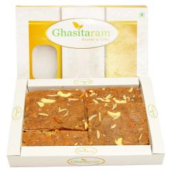 Send Sweets- Anjeer Ice Halwa (400 gms) To Tonk