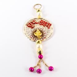 Handmade Diwali Gifts - Exotic Hanging of Shubh Labh with Ganesha Face