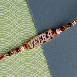 Designer Rakhis - Designer Veera Rakhi for Brother