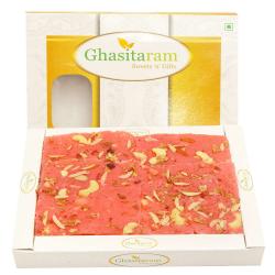 Send Sweets- Rose Ice Halwa (400 gms) To Silvasa