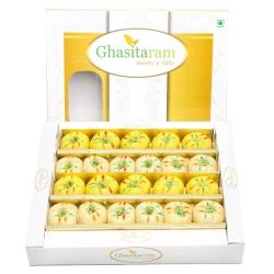 Indian Sweets -  Mawa Peda Box (400 gms)