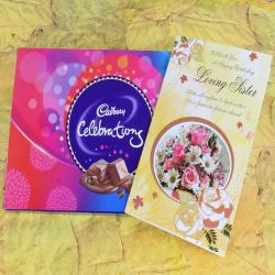 Indian Chocolates - Birthday Card for Loving Sister with Cadbury Celebration Box