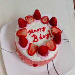 Send Half Kg Strawberry Birthday Cake To Kharagpur